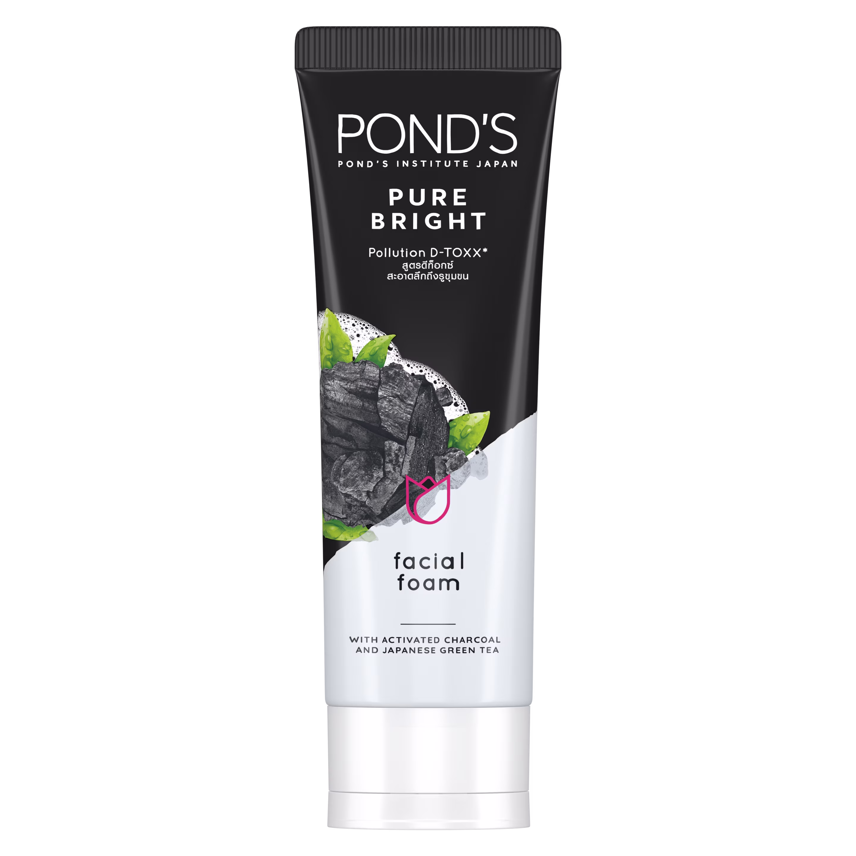 Espuma de limpeza facial Pond's Pure Bright